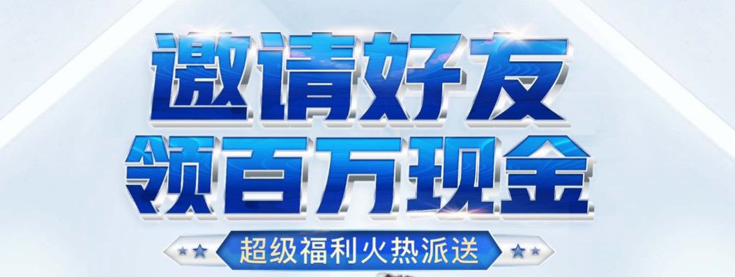 轮播图1